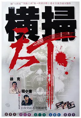 自从与绯闻女友徐若瑄分手之后，另搭上富二代姚之宁的吴建豪修身养性，一度以“我不是处男，但是我坚 吴建豪视频变身美作又拒绝当表情包 网友：偏要截 2018-05-07 5月7日，吴建豪在自己微博发文称：“看视频可以，不要截我表情包。