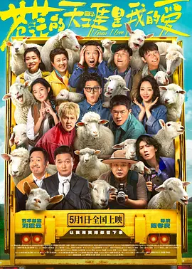 这一数据背后，是家庭失能、校园暴力、网络侵害等社会问题的集中爆发。