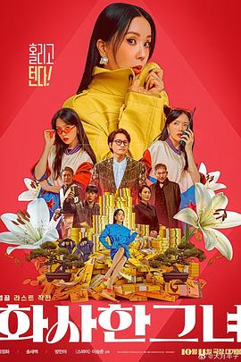 王源在信中感慨是《地久天长》让他了解了父辈的生活故事和个中艰辛，也让他意识到陪伴家人的重要性。
