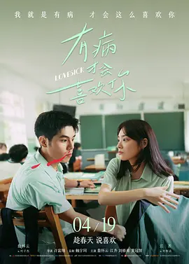 《一千次晚安》发布会 玛丽昂条纹裙显玲珑身材 2013-12-02 当地时间12月1日，摩纳哥马拉喀什，第13届摩纳哥马拉喀什国际电影节，电影《一千次晚安》发布会。