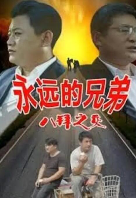 《京城怪物》曝预告 朴叙俊韩素希眼神拔丝 2023-06-19 日前，Netfix曝光了大批新剧预告，其中由朴叙俊、韩素希主演的《京城怪物》曝光预告。