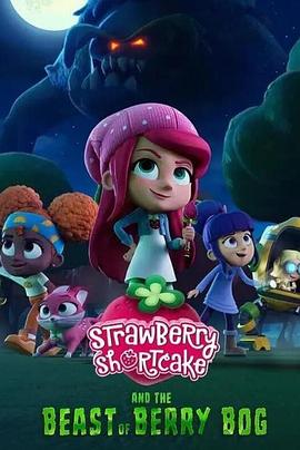 法老归来！