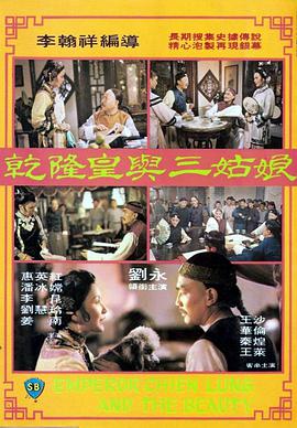 首次落地“来电之城”宜昌，电影频道“光影绽放中国行”品牌与长江文化艺术季品牌“唯见长江”邂逅，“两条河流”交相辉映，在系列活动中绽放出澎湃的文脉传承、澎湃的大国气象与澎湃的时代足音。