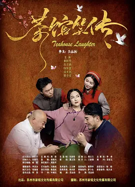丽贝卡·弗格森出演《沙丘3》:戏份不多2025-10-16 维维诺诺不分离!