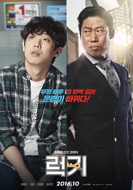 《至爱梵高》入选奥斯卡最佳动画长片 即将上映 2017-11-13 ​第90届奥斯卡最佳动画长片初选名单正式出炉，世界首部全手绘油画电影《至爱梵高》入选，这部国内影迷期待已久的影片也即将上映。