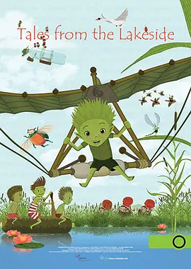 《10间敢死队》曝终极预告 6 航天七秩·苍穹交响！