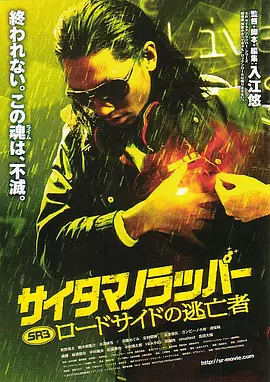 “毕竟蒲松龄的时代与我们相隔甚远，所以，我们需要去用我们的方式去重新改编。