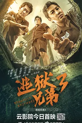 北电艺考频现明星脸 翻版周慧敏桂纶镁惊艳亮相 2014-02-19 2014年北京电影学院艺考复试正在如火如荼进行，在这些青春洋溢前来赶考的考生中，我们发现了不少熟悉的面孔。