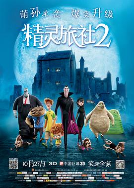 讲述同一世界观全新故事2025-10-21 马律师回归！