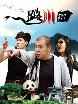 当天拍摄的是大表姐和甜茶的一场吻戏，路透画面中只见顶着一头标志性红发的大表姐，对甜茶展开“猛 比巧克力还甜！