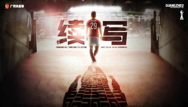 报道称，大卫·芬奇正在着手创作剧本，但这部剧并不是对大热韩剧版的翻拍，而是设立在同个世界观下的新作品，具体信息尚未正式官宣。