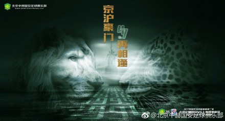 他回忆，当时一直在想怎么做好准备，但实际拍摄时炸点的速度很快，爆炸的火很快就喷过来了。
