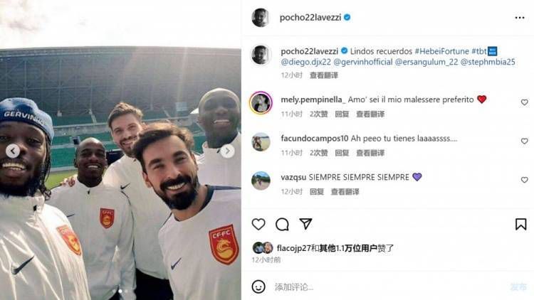讲述同一世界观全新故事 6 马律师回归！