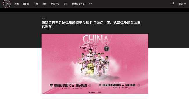 由陈廖宇执导的动画电影《吃货宇宙》今日发布了一支美食明星面对面采访视频。