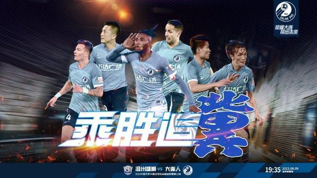 “在这个故事中我们可以看到大企业里部门之间互相竞争与踢皮球的现实写照。