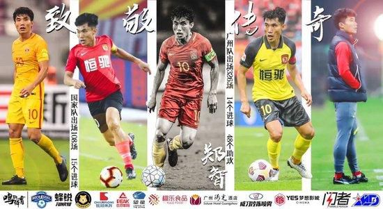 同年暑期档，韩延的《滚蛋吧！