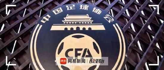 1月6日，全国电影局长会议在京召开。