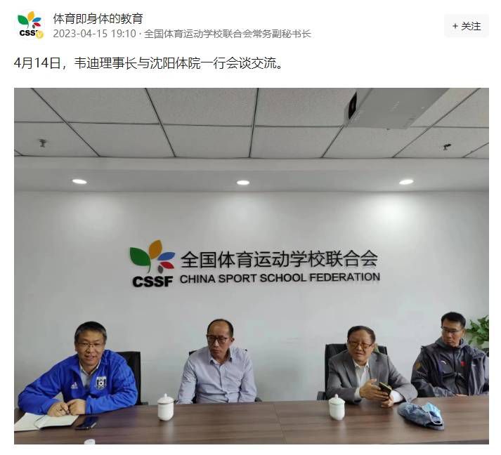 毕业于美国纽约大学电影学系。