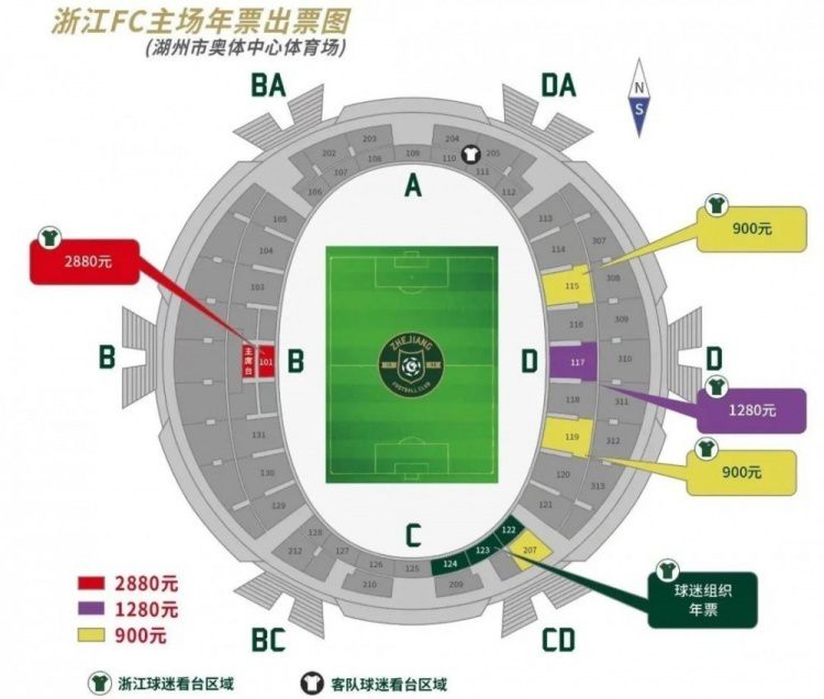 他们似乎刚刚经历了一场情感上的波动。