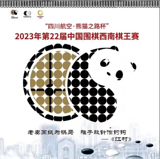 这部讲述美国总统生平最后几个月故事的历史大片在年初的颁奖季上囊括了多项重量级 史蒂文·斯皮尔伯格新片《造梦之家》定档2022年 2021-12-07 日前，好莱坞著名导演史蒂文·斯皮尔伯格的新片《造梦之家》又有新动态传出。