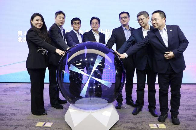 《怪奇物语5》发布动态角色海报 8 《小丑回魂》前传《欢迎来到德里镇》曝最终预告 9 谢尔比家族回归！