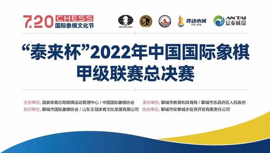 杰瑞德·莱托加盟饰演骷髅王 2024-12-23 据外媒报道，杰瑞德·莱托将以头骨暴露超级反派形象，加盟尼古拉斯·加利齐纳主演的真人电影《宇宙的巨人希曼》（Masters of the Universe），饰演希曼的死敌——骷髅王，他是一个强大、狡 妮蔻×四妹合作《蚊子碗》：聚焦二战期间一场球赛 2025-04-16 据外媒报道，“妮蔻”尼古拉斯·加利齐纳、“四妹”比尔·斯卡斯加德，将共同出演彼得·博格执导的Netflix新片《蚊子碗》（Mosquito Bowl‎）。