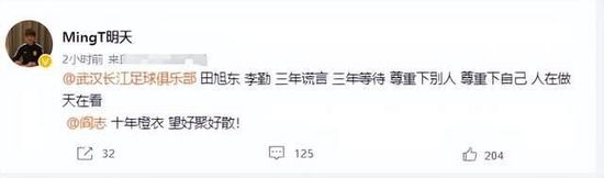 该剧改编自芮妮·奈特的同名小说，由阿方索·卡隆执导，凯特·布兰切特、凯文·克莱恩主演。