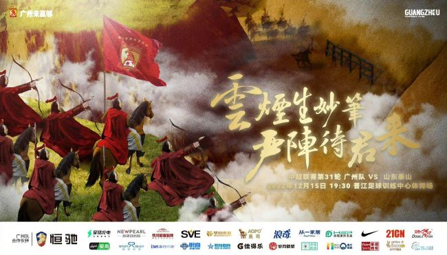 []独家原创稿件，未经授权不得转载，违者将追究其相关法律责任 标签： 走走停停电影频道胡歌岳红 ： 相关新闻 唐人街虽小，五脏俱全！