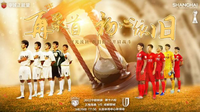 据悉，他此行的目的不是度假娱乐而是为了公事，因为本周末里约将举行巴西最盛大的巴西嘉年华会。