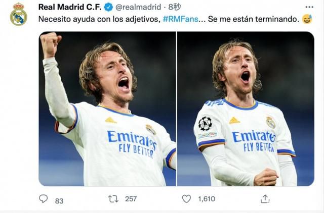 电影联合出品人项子晨、总制片人朱可、执行制片人孙东、导演陈泳旭、编剧郑权等主创团队出席开机仪式。