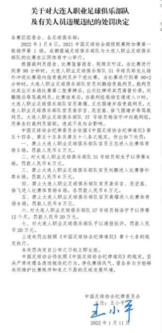 《蜂蜜的针》曝终极预告 袁泉上演除害猎杀法则3453人看过 《阳光女子合唱团》MV上线 A-lin歌唱爱与幸福2103人看过 《天才游戏》曝预告 彭昱畅丁禹兮化身纯恨宿敌2667人看过 《纯真年代的爱情》研讨会 孙千王天辰忆拍摄往3157人看过 新闻首页 电影新闻首页 明星新闻 华语 好莱坞 周润发郭富城梁家辉集结！
