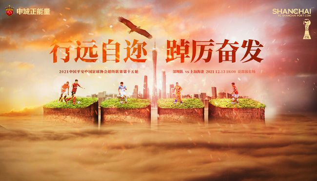 《指环王：护戒使者》日票房收416万，重映票房超4400万，中国市场总票房破亿。