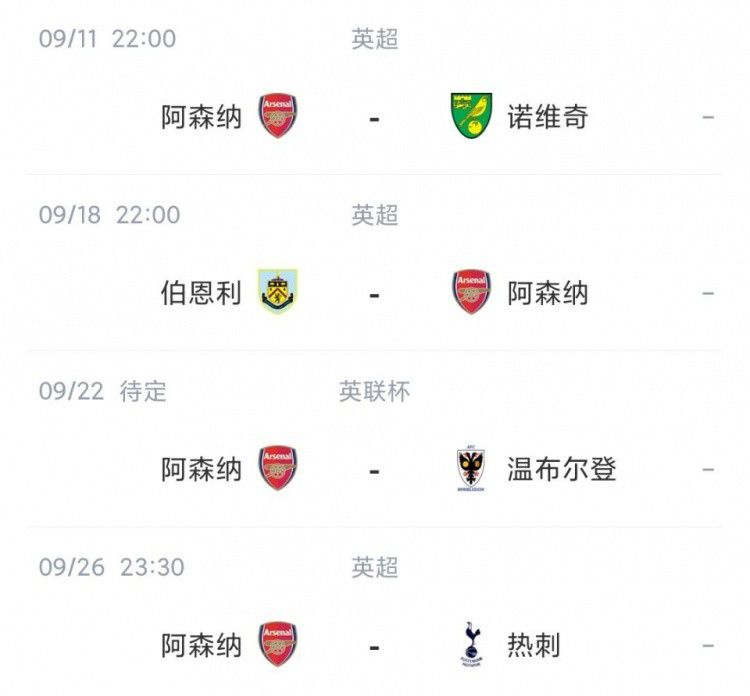 影片今日发布了“我的护垫是个悲伤的故事”的演讲高燃片段，让喜爱聆听演讲的观众一睹联合国演讲者—拉克希米（阿克谢·库玛尔 饰 黄晓明再现土鳖造型 《中国合伙人2》疑似开机 2013-10-24 近日，陈可辛、杜可风、黄晓明、张译等现身广东惠州小镇。
