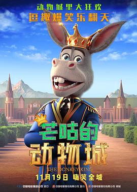 她身着碎花布衫，在狭小的四合院里演绎出清贫中的诗意，一个端菜时捋头发的动作就让观众记住了这位“国民媳妇”。