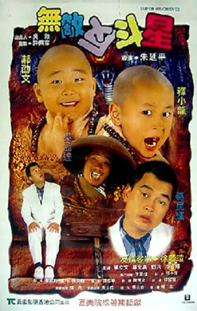 这些经典曲目之所以经典，是因为《刘三姐》所采用的山歌，正是从民间积淀形成的18万多首山歌中筛选出来的。