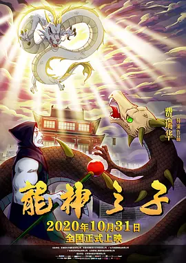 丈夫具俊晔时隔4天打破沉默，于6日晚在IG发声，宣布放弃大S的所有遗产继承权，并将这些权利转交给大S的母亲。