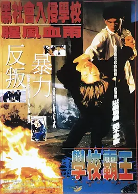 凭借《编舟记》荣获最佳男主角的松田龙平，曾与北野武在《御法度》（1999/导演大岛渚）中有过共演经历，回忆当时搭 妻夫木聪搭档北野武拍广告 喝酒畅谈金钱人生 2011-12-27 人气男星妻夫木聪与老牌导演北野武共同出演的某啤酒广告花絮片段曝光。