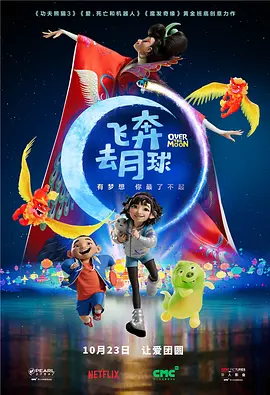 ”同时晒出两人曾合作电影《剑雨》时的剧照。