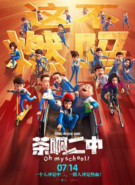 [PIC]1556;10110000;0;0;0 人性对战争的解构――《欢迎来到东莫村》 2007-01-18 东晋诗人陶渊明在其名篇《桃花源记》中曾为我们勾勒过一幅小农经济下理想的社会图景：“土地平旷，屋舍俨然，有良田美池桑竹之属；阡陌交通，鸡犬相闻。