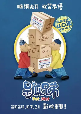 《机智住院医生生活》曝角色海报 时间：2025.03.28 ： 作者：迪莫 ： 共5张 日前，《机智的医生生活》（슬기로운 의사생활）衍生剧《机智住院医生生活》（언젠가는 슬기로울 전공의생활）发布群像及角色海报。