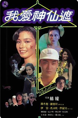 负责为主角“阿宝（Po）”进行英文版、中文版配音的两位演员杰克·布莱克和黄磊，以及影片导演詹妮弗·余、梦工厂 上一页12345.搜索-电影网 消息 首页 新闻 视频 大片 影库 CCTV6 VIP影院 全部 电影 电视剧 影人 视频 图片 新闻 更新时间 所有 1小时内 今日内 1周内 1个月内 从资讯频道搜索 结果 70768 条 翻脸了！