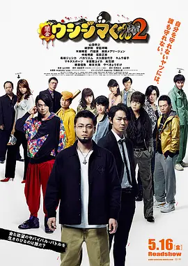 时间：2026.
