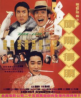 影片将在今年4月10日在波多黎各取景拍摄。