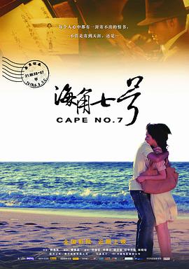 超过30万同胞不幸罹难，整座城市沦为血腥的屠场。