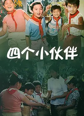 有外媒评价说，这诺亚简直就像“疯狂麦克斯”穿越过去的。