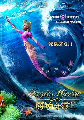 我说你们学校还放一个大镜子，我不知道镜子是干什么用的，体验生活才知道，他说老师进教室之前要整理一下衣装，这都赋予了角色一些生活细节。
