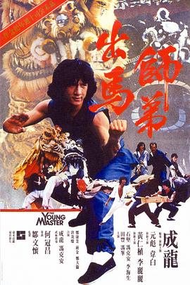 该剧由爆款话题剧集《silent》的原本人马打造，村濑健任制作人，风间太树任导演，生方美久任编剧，将提供以“亲子之爱”为主题的完全原创作品。