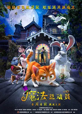 同时技术和规范还能为虚拟现实电影的制作放映和研发提供指南和规范。