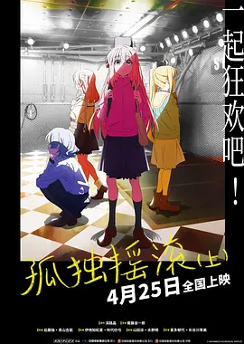 《新蝙蝠侠》衍生剧集《企鹅人》发布倒计时海报，“企鹅人”奥斯瓦尔德·契斯特菲尔德·科波特的脸，在火光和烟雾中呈现，哥谭黑暗势力崛起。