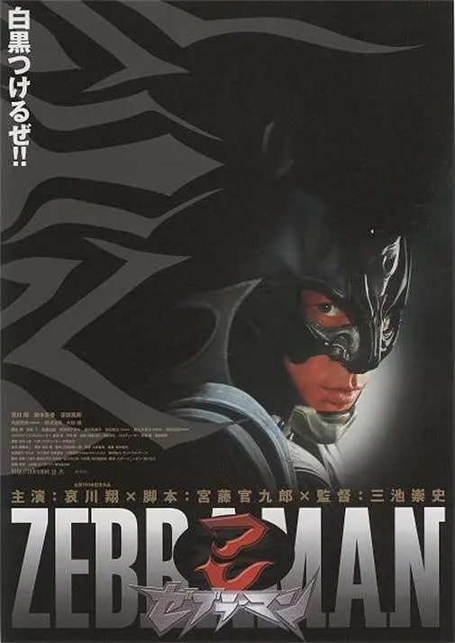 2025-10-08 2025年国庆，四年磨一剑的《刺杀小说家2》强势空降，为观众带来了一场充满东方奇幻色彩的视听盛宴。